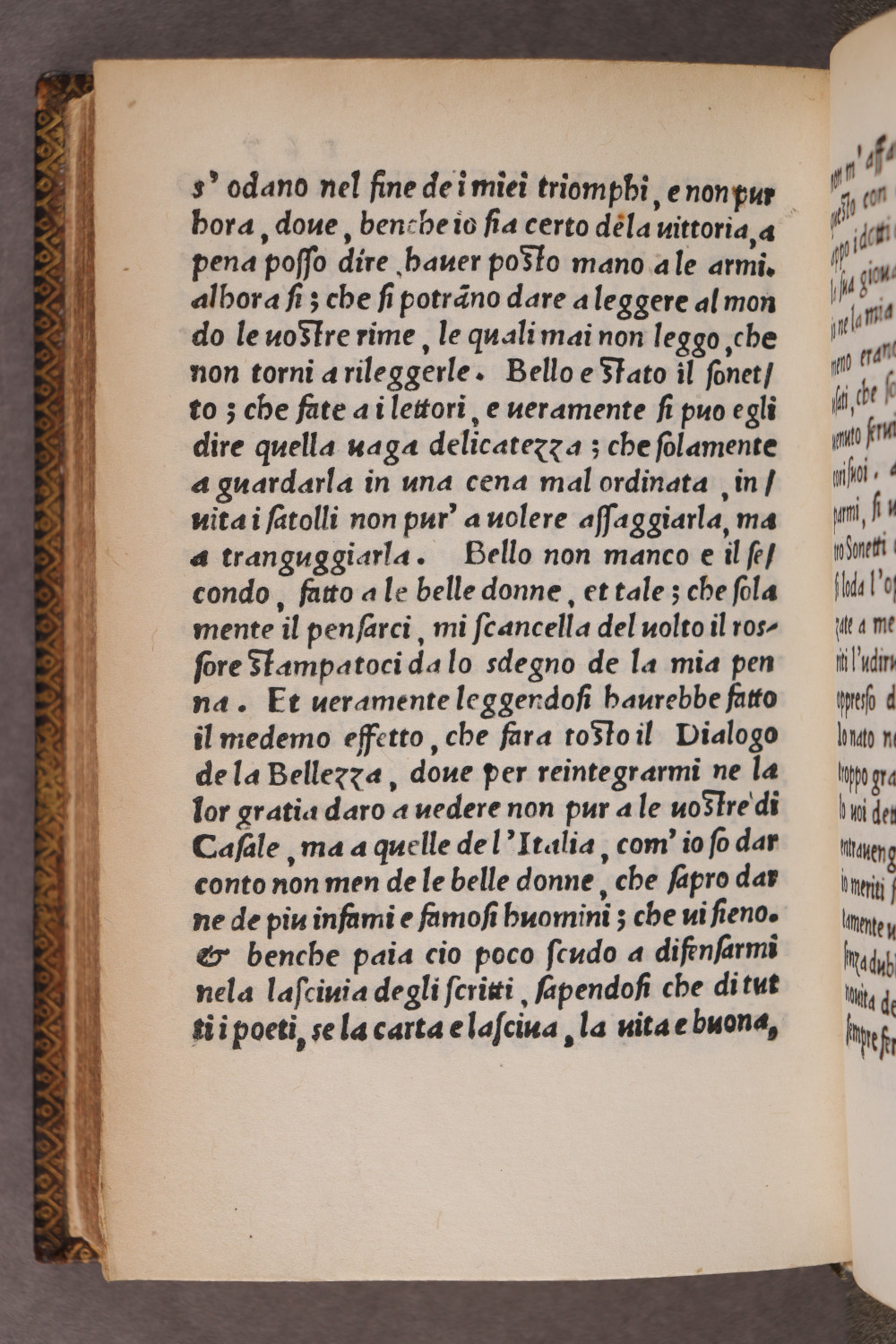 Folio 167 verso